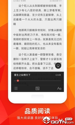 爱游戏app最新版下载